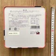 UENO ZOO⭐︎上野動物園⭐︎パンダ⭐︎空き缶の画像