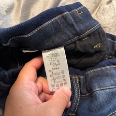 裏地ぽかぽかデニム　Mサイズの画像