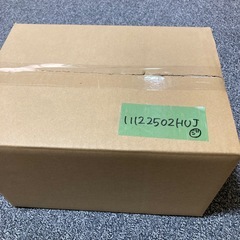 未使用に近い商品　IKEA LEDライトツリー 16cm+11cm+6cm クリスマスの画像