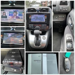 ✔️セレナ　車検あり！　ナビ&TV  Bluetooth  ETC 8人乗りの画像