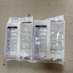 布団圧縮袋2枚入り Ｍ&Ｌの画像