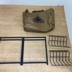 尾上製作所アイアン　尾上製作所(ONOE) アイアンレッグLOW IL-L [1組2本入り マルチファイアテーブルII・市販の天板と組み合わせ可 什器/ガーデニング/テレビ台などの屋内使用可 460×400×15mm キャンプ]キャンプギア　キャンプ道具の画像