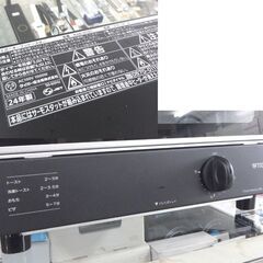 タイガー オーブントースター やきたて KAK-H101 2024年製 ブラック TIGER キッチン家電 ☆ 札幌市 北区 屯田 の画像