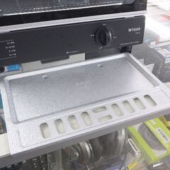 タイガー オーブントースター やきたて KAK-H101 2024年製 ブラック TIGER キッチン家電 ☆ 札幌市 北区 屯田 の画像