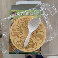 とびだせおにぎりの画像