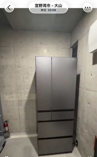 2024年製 美品 パナソニック AIエコナビ搭載 NR-F60WX1 フラッグシップモデル ラグジュアリーデザイン 冷蔵庫 601L