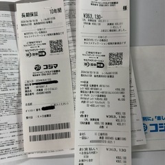 2024年製 美品 パナソニック AIエコナビ搭載 NR-F60WX1 フラッグシップモデル ラグジュアリーデザイン 冷蔵庫 601L　の画像