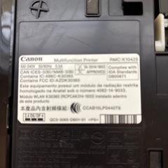 Canon プリンターの画像