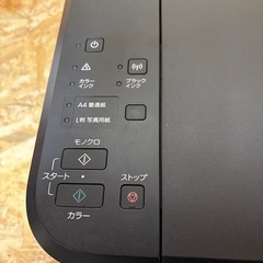 Canon プリンターの画像