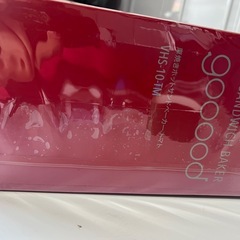 2つセット　ホットサンドベーカーの画像