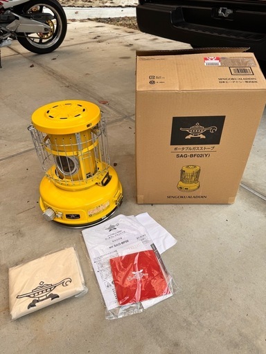 値下げ‼️　価格応談可　『美品』　センゴクアラジン ポータブルガスストーブ SAG-BF02-Y　イエロー