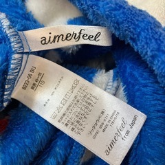 【エメフィール】ホッキョクグマ柄フリースズボン【110】の画像