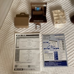 介護用ポータブルトイレの画像