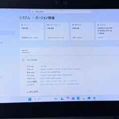 51-4 ThinkPad X280 20KEA00YJP Core i5 メモリ8GB  SSD256GB オフィス2019&WIN11付の画像