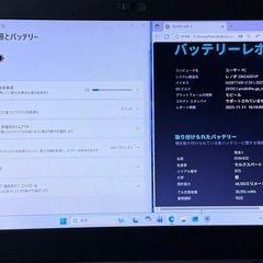 51-4 ThinkPad X280 20KEA00YJP Core i5 メモリ8GB  SSD256GB オフィス2019&WIN11付の画像