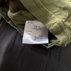 半袖ロンパース(８０サイズ)の画像