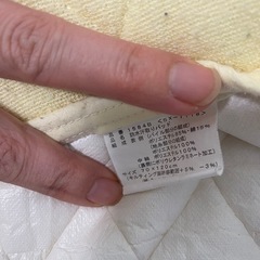 おねしょパッド
の画像