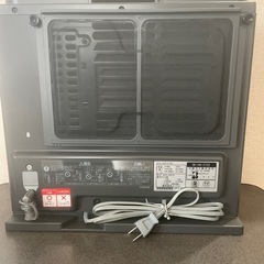 ガスファンヒーター(未使用品) の画像