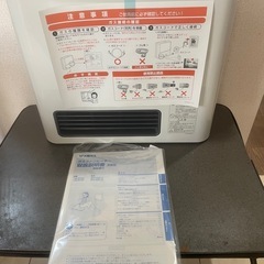 ガスファンヒーター(未使用品) の画像