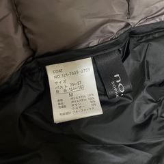 レディース　ダウンコート　サイズMの画像