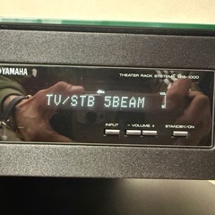 YAMAHA YRS-1000 シアターラック テレビ台 ホームシアター リモコン付き ヤマハ【動作品】の画像