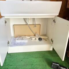 【名古屋西区本店引取限定】洗面化粧台　幅750mm 展示品の画像