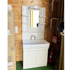 【名古屋西区本店引取限定】洗面化粧台　幅750mm 展示品の画像