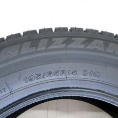 新品 未使用 スタッドレスタイヤ 4本セット BRIDGESTONE BLIZZAK VRX3 195/65R15 91Q 2025年製 ブリヂストン 苫小牧西店の画像