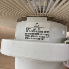 扇風機の画像