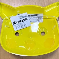 【新品・未使用】ポケットモンスター　ピカチュウ　お面の画像
