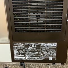 ダイニチ気化式加湿器の画像