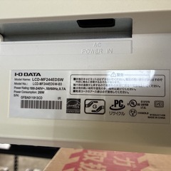 I・O DATA 23.8インチモニターの画像