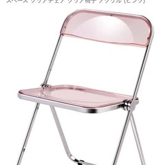 チェア　クリアピンクの画像