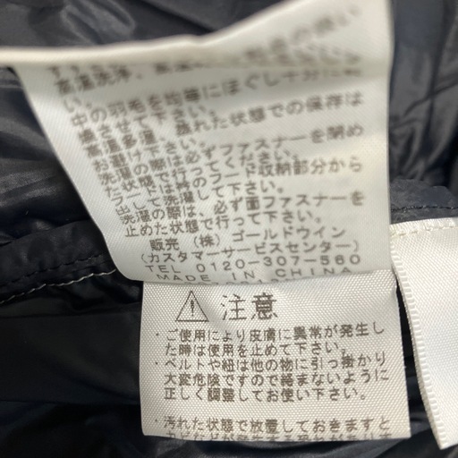 美品THE NORTH FACE 迷彩ヌプシダウンジャケット S ユニセックス