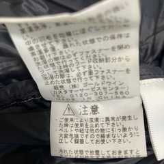 美品THE NORTH FACE 迷彩ヌプシダウンジャケット S ユニセックスの画像