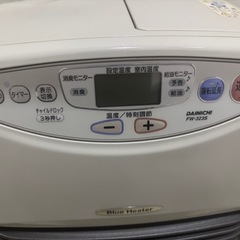 石油ファンヒーターの画像