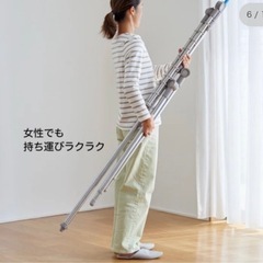 洗濯物干しの画像