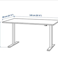 IKEA 昇降式テーブル　グレー/ホワイトの画像