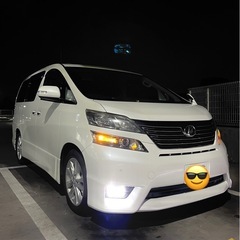 トヨタ　
ヴェルファイア の画像