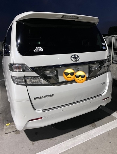 トヨタ　
ヴェルファイア 