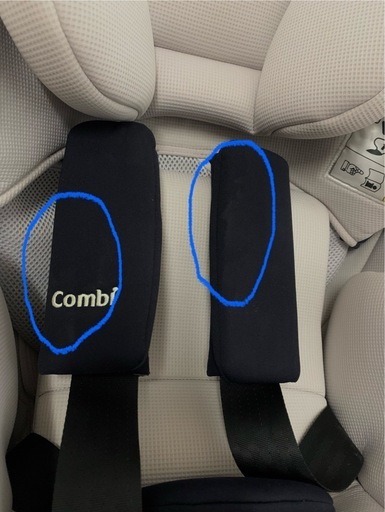 コンビ ISOFIX固定 クルムーヴ スマート Light ライト ISOFIX エッグショック JM 0か月~