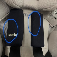 コンビ ISOFIX固定 クルムーヴ スマート Light ライト ISOFIX エッグショック JM 0か月~の画像