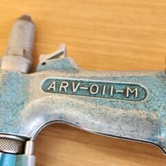 ジャンク扱い ロブスター エアーリベッター ARV-011-M 吸引排出機構付 穴あけ エアー 大工道具 LOBSTER 札幌 北20条店の画像