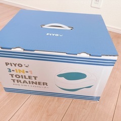 PIYO（ピヨ）3in1 おまる 子供用トイレトレーニング 補助便座 踏み台の画像