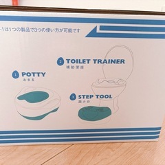 PIYO（ピヨ）3in1 おまる 子供用トイレトレーニング 補助便座 踏み台の画像