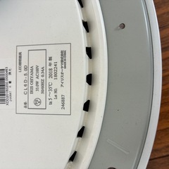 シーリングライトの画像