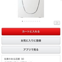 【閉館ホテル特売 最大95%OFF！】TWINBIRD 空気清浄機 AC-4238 美品✨清潔管理済み の画像