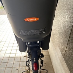 ママチャリの画像