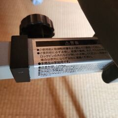 ワンダーコアの画像