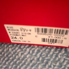 NIKE 24cm  決まりました。。の画像